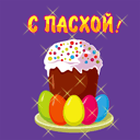 http://www.mobilmusic.ru/mfile/08/a9/aa/802288.gif
