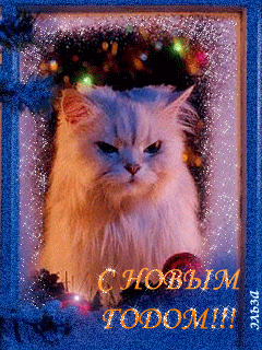 Приходи Новый Год Скачать Приходи Новый Год Скачать