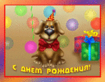 С днем всех влюбленных торт С днем всех влюбленных торт