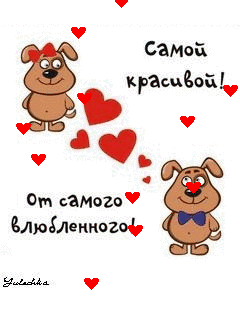 Пластикбутылки поделки 18