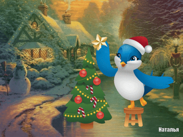 Скачать Мультфильм Новогодняя Сказка Скачать Мультфильм Новогодняя Сказка
