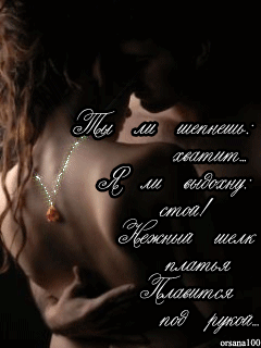 Открытки Мне Тебя Не Хватает