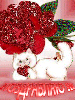 http://www.mobilmusic.ru/mfile/b6/87/11/240944.gif